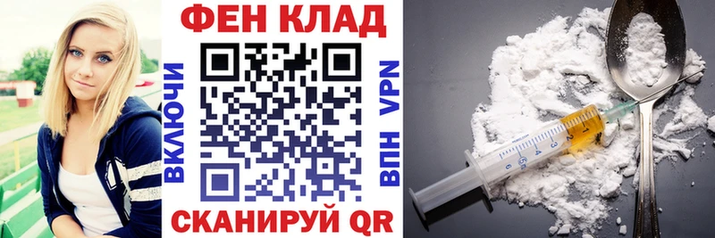 Amphetamine 98% hydra онион Суоярви купить закладку