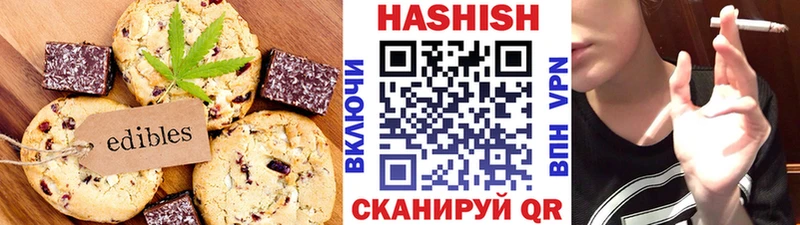 Еда ТГК марихуана  даркнет как зайти  Суоярви 