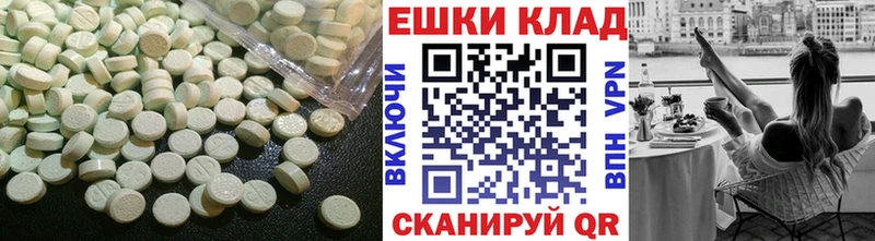 даркнет сайт  Суоярви  Ecstasy бентли 