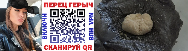 ГЕРОИН Heroin  наркошоп  Суоярви 