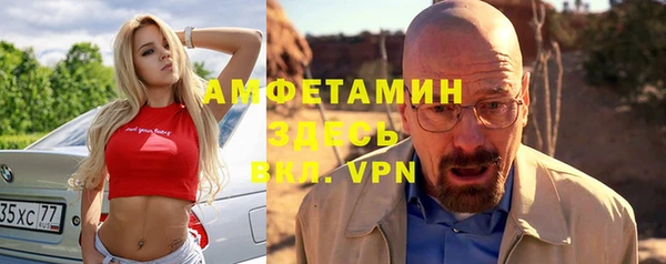 кокаин перу Нефтегорск