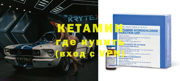 MDMA Premium VHQ Нефтекумск