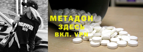 шишки Нея