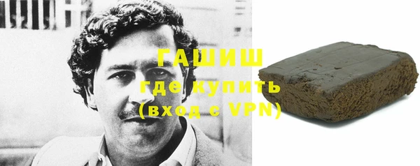 МДПВ Анжеро-Судженск