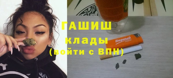 spice Анива