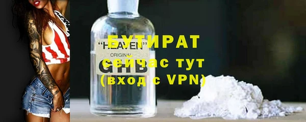 шишки Нея