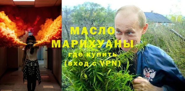 кокаин перу Нефтегорск