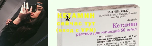 МДПВ Анжеро-Судженск