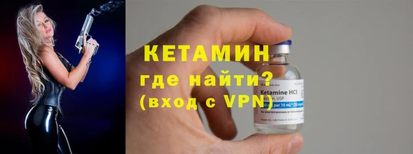 шишки Нея