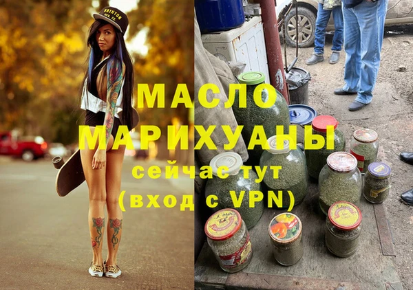кокаин перу Нефтегорск