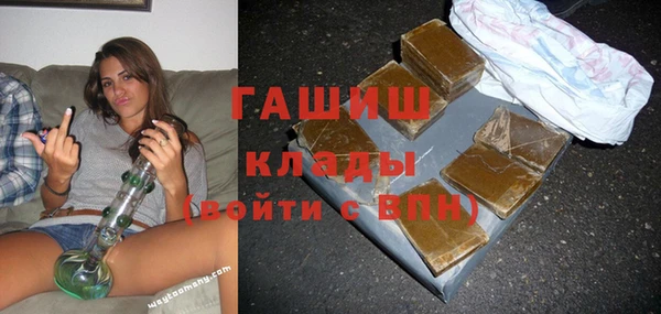 шишки Нея