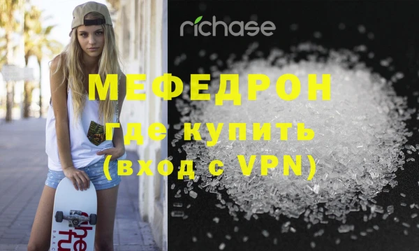 кокаин перу Нефтегорск