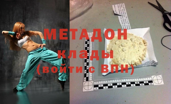 шишки Нея