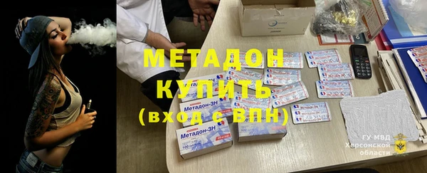 МДПВ Анжеро-Судженск