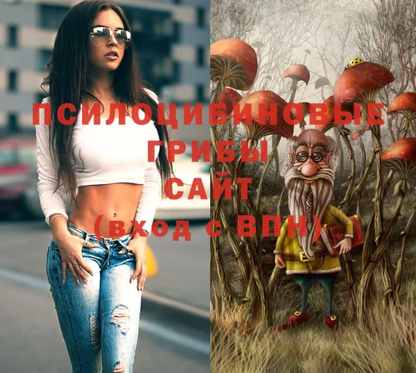 кокаин перу Нефтегорск