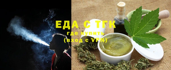MDMA Premium VHQ Нефтекумск