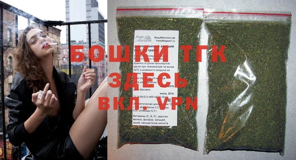 MDMA Premium VHQ Нефтекумск