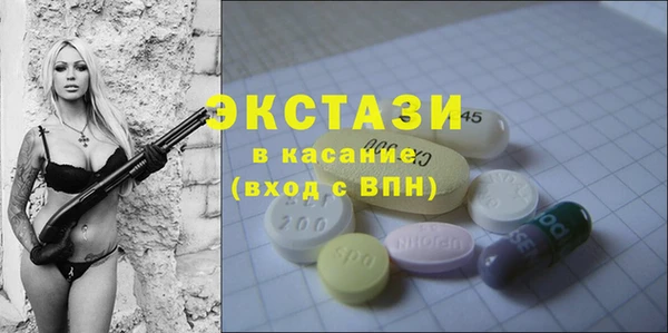 кокаин перу Нефтегорск
