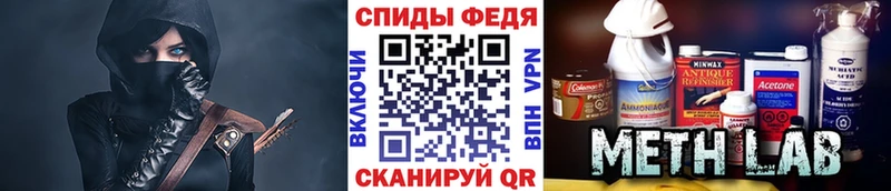 Метамфетамин винт  Суоярви 