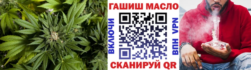 ТГК THC oil  omg как войти  Суоярви 