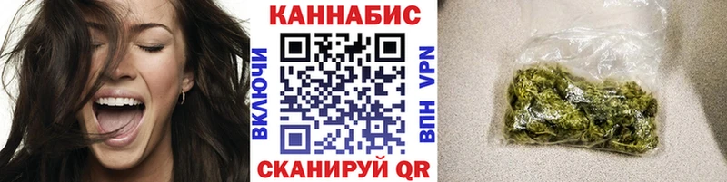 купить  цена  Суоярви  Каннабис ГИДРОПОН 